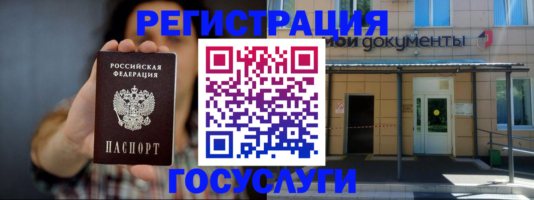 пропишу в квартире в Юрьев-Польском
