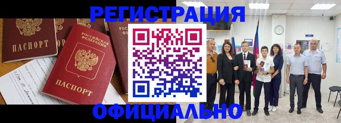 пропишу в квартире в Юрьев-Польском